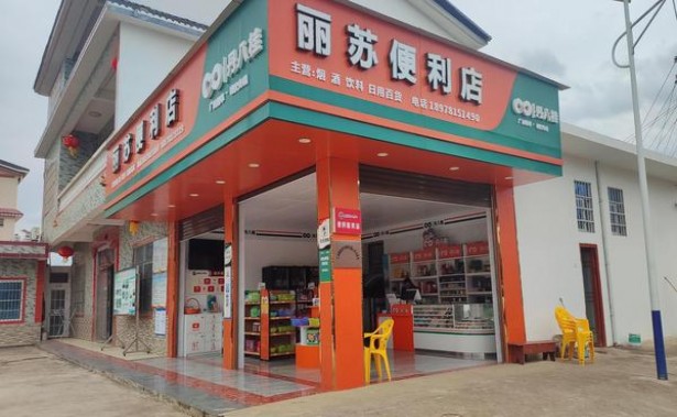 土楼(礼)价钱批发 土楼(礼)图片及价格 