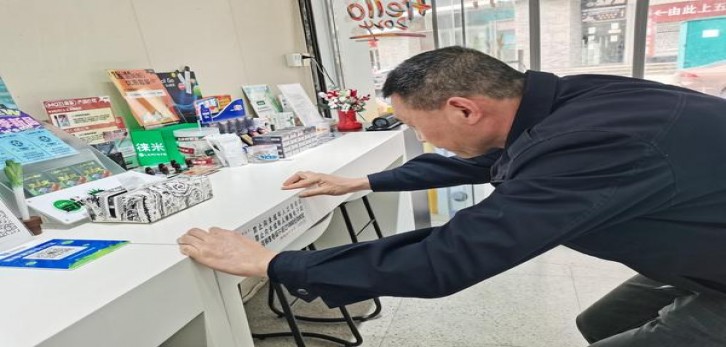 黄山(皖烟中支)香烟正品价格表 黄山(皖烟中支)多少钱一盒？