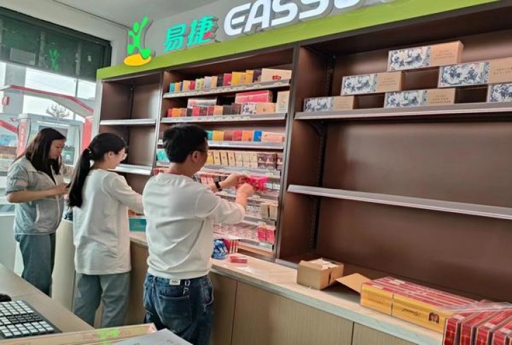 惊现！香烟批发微信代理“七窍生烟”