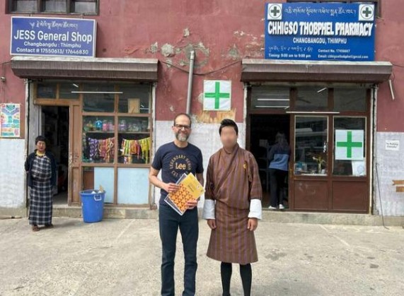 哈尔滨龙烟万福多少钱一盒？哈尔滨龙烟万福价格表图一览表 