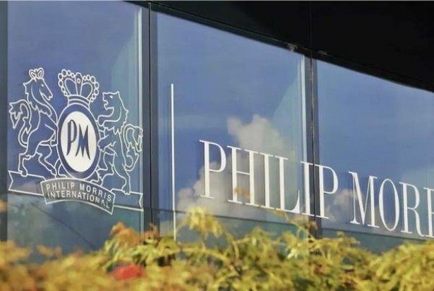 长白山(原味)多少钱一包2025？长白山(原味)多少钱一盒2025？