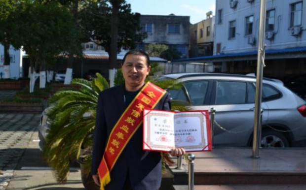 独家报道！和气生财烟多少钱一包“欢呼雀跃”