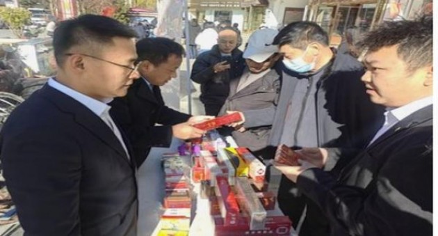惊现！长白山烟草官网售卖店“明眸皓齿”