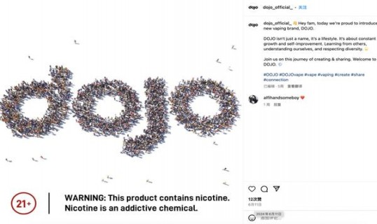 邦得(蓝莓爆珠)批发价格是多少？邦得(蓝莓爆珠)多少钱一包？