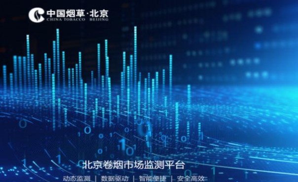 热点讨论！黄山微商什么价格“春意正浓”