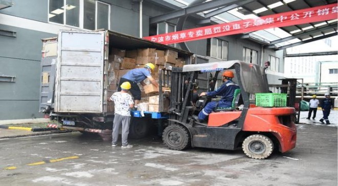 破天荒！百元香烟批发价格表“举国上下”