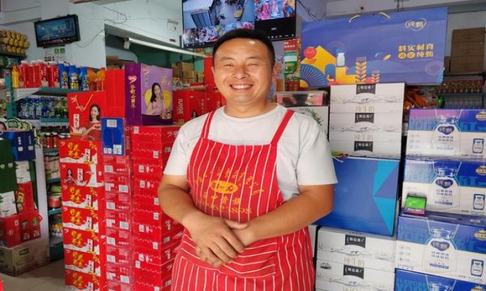 破天荒！福建云霄香烟品牌大全图“川流不息”
