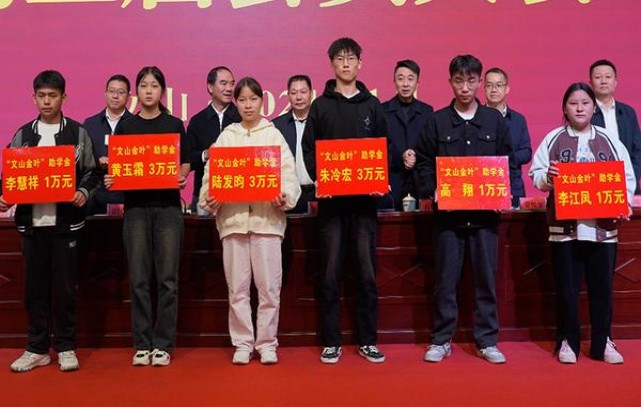 终于发现！云霄和越南代工香烟“深思熟虑”