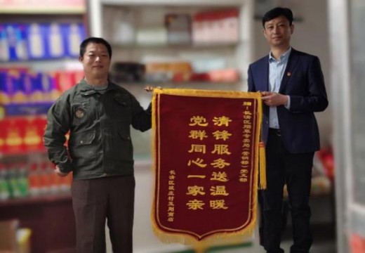 冬虫夏草(和润)一手渠道，冬虫夏草(和润)多少钱一盒2024？