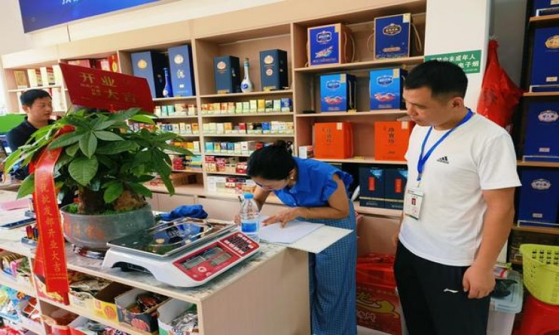 热点讨论！正品香烟批发零售网站供货“粗枝大叶”