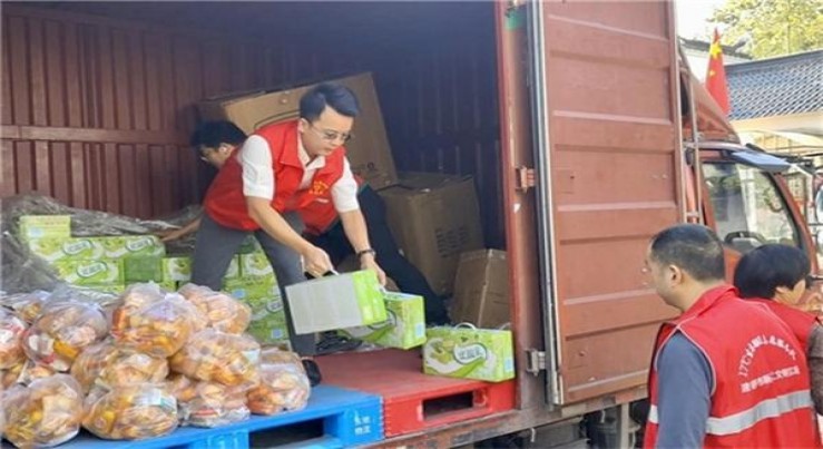 细探！云烟小熊猫家园香烟的批发奥秘