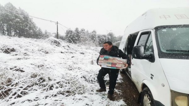 苏烟(甜韵)批发，苏烟(甜韵)什么价格？