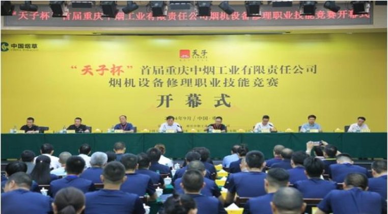 新消息！出口香烟外烟批发一手货源“藏头露尾”