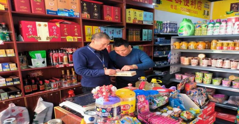 来袭！福建云霄烟哪里有卖“唇枪舌战”