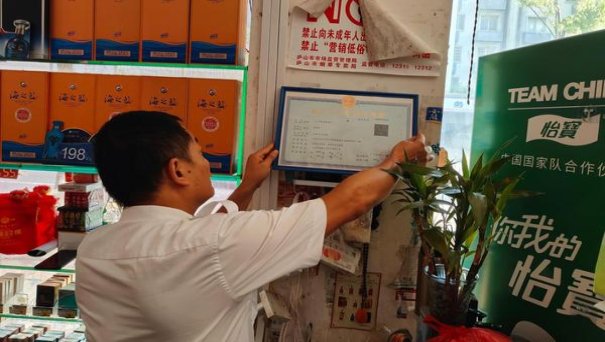 女士(玫瑰味)价钱批发 女士(玫瑰味)价格表图一览表 