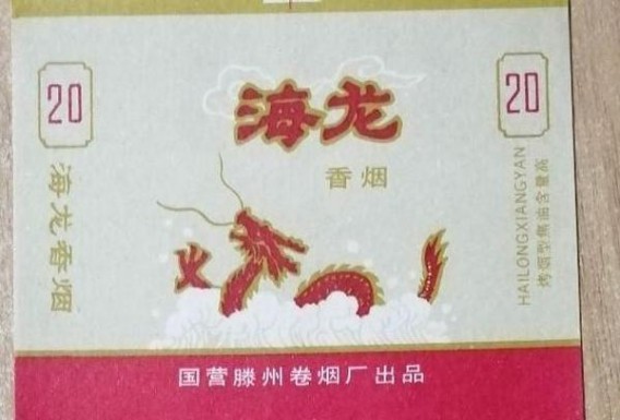 王冠(原味3号铁盒)价格表图一览表 王冠(原味3号铁盒)价钱批发 