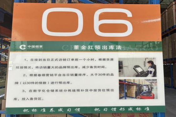 金圣(智圣出山金中支)厂家批发，金圣(智圣出山金中支)多少钱一盒？