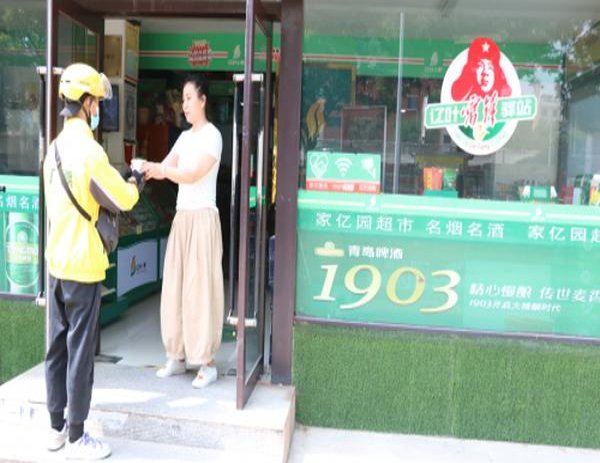 内幕！最新云霄进口香烟批发价格“龙凤呈祥”