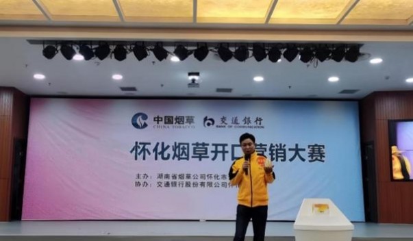 揭秘！娇子宽窄逍遥细支烟民真实体验,一手货源深度剖析