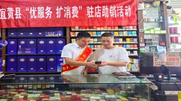 黄金叶世纪之星多少钱一包？黄金叶世纪之星价格表图一览表 