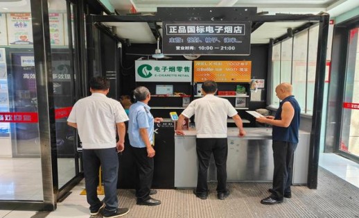 精选！黄鹤楼金楼探索独特烟草文化与创新工艺的融合