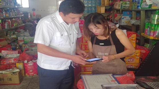 黄鹤楼(软永光)拿货价格，黄鹤楼(软永光)价格表图一览表