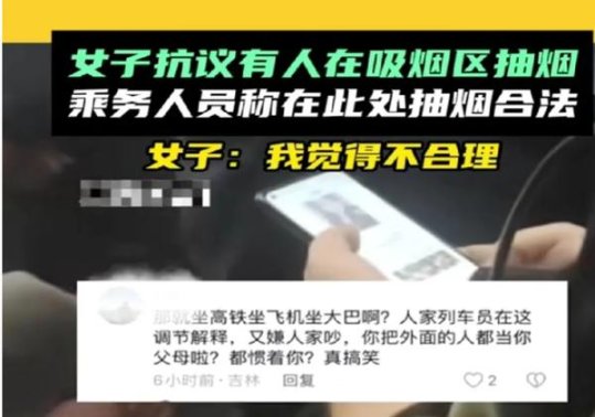 惊现！哪个app有免税香烟卖的“南腔北调”