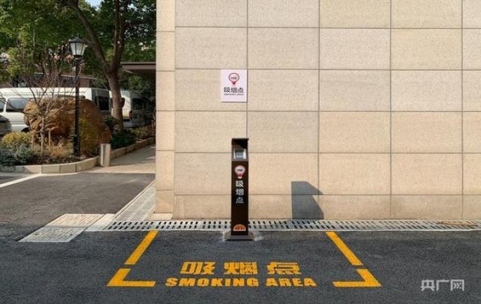 热点讨论！卷烟批发厂家货到付款最低价网站“无奇不有”