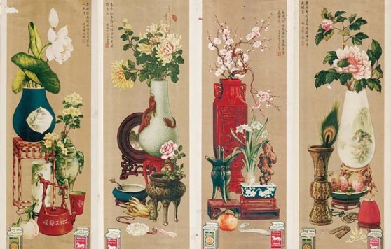 万宝路(DRY8柑橘爆珠日版)一手厂家，万宝路(DRY8柑橘爆珠日版)价格表图一览表