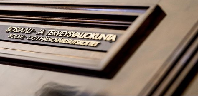 利群(硬阳光出口欧盟版)香烟价格表2025 利群(硬阳光出口欧盟版)图片及价格查询