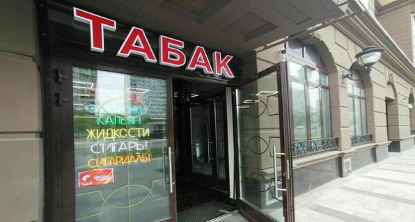 云斯顿(硬红巴西含税版)香烟正品价格表 云斯顿(硬红巴西含税版)多少钱一包？