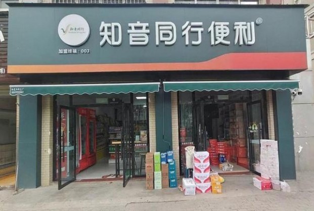 兰州(智在中支)价钱批发 兰州(智在中支)香烟正品价格表 