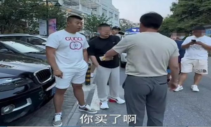 揭秘！七星晶选黄1香烟的批发奥秘