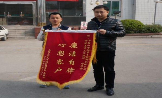 揭秘！泰山宋城香烟的进货之道