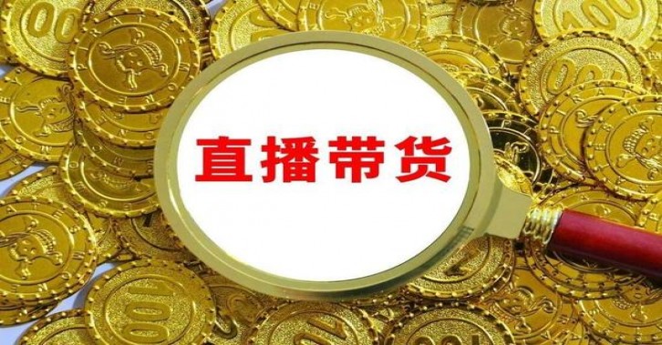细探！金芒果嘉年华云霄烟批发真相
