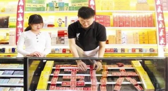 中华硬澳门版香烟价格表2024 中华硬澳门版多少钱一包？