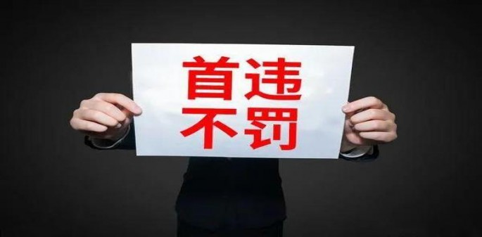 万宝路((牛仔蓝) 美国版)参数详解 万宝路((牛仔蓝) 美国版)批发价格是多少？