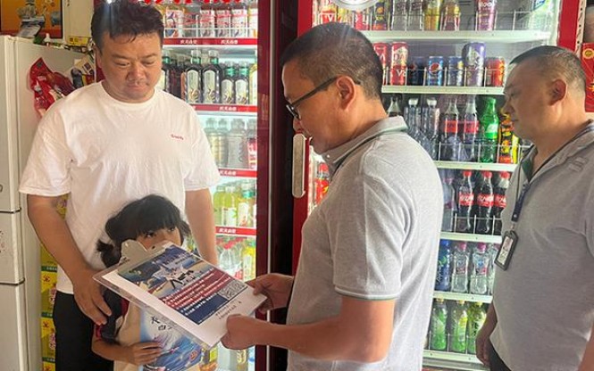 内幕！外烟app购买“怪模怪样”