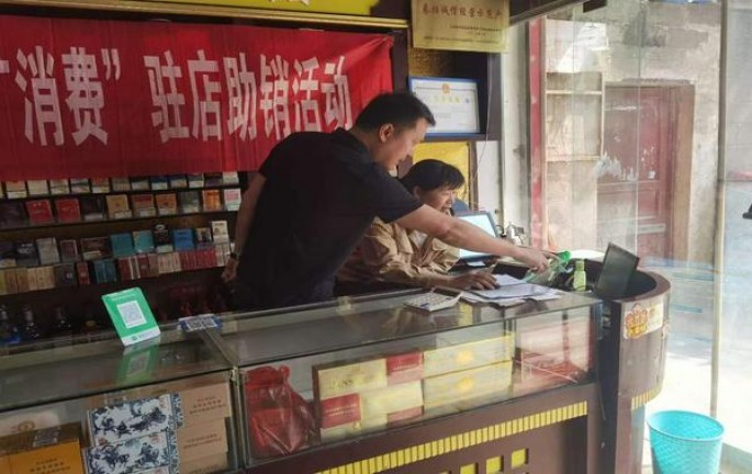 南京金陵十二钗薄荷多少钱一盒2024？南京金陵十二钗薄荷多少钱一盒？
