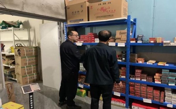 破天荒！黄鹤楼烟批发多少钱一条“百依百顺”