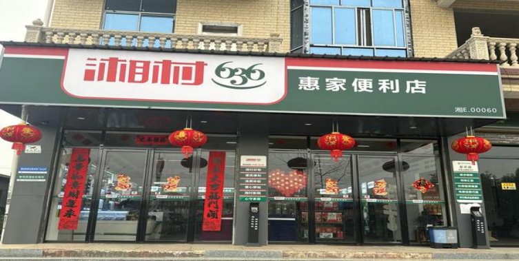 深度解析！骆驼硬新版批发渠道订货指南及操作手册
