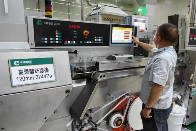 探索！黄金叶15红香烟的市场现状