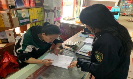 利群(休闲细支)价格查询 利群(休闲细支)价格表一览 