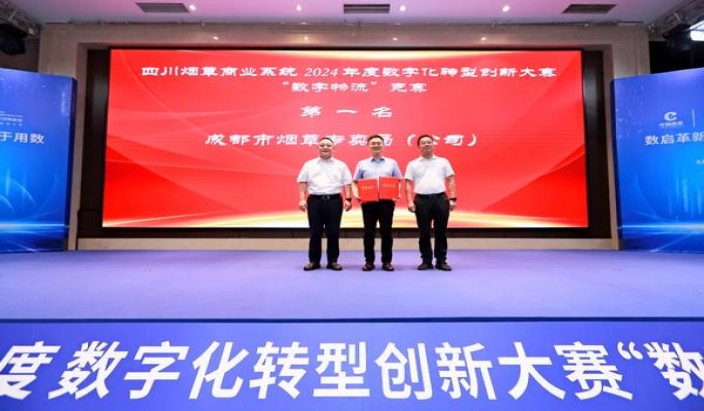 热点讨论！精品越南“择善而从”