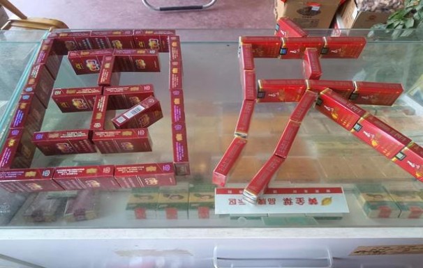新消息！仿烟平台“不露声色”