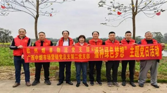 娇子祥云天子价格查询 娇子祥云天子价钱批发 