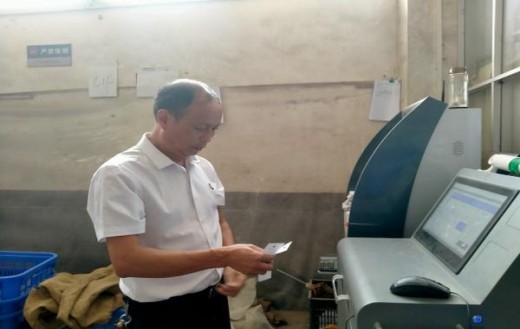 惊现！免税烟一手货源批发货到付款“不忘沟壑”