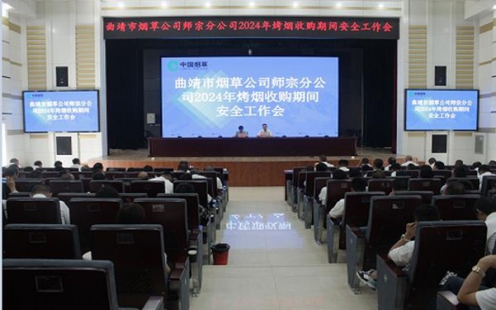 万宝路(蓝金哈萨克斯坦完税新版)价格表一览 万宝路(蓝金哈萨克斯坦完税新版)价格表一览 