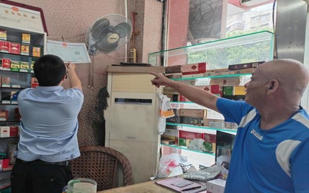 万宝路(双爆珠俄罗斯版)价格查询 万宝路(双爆珠俄罗斯版)多少钱一盒2025？