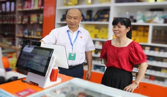 红河(云上梯田)香烟正品价格表 红河(云上梯田)多少钱一盒？